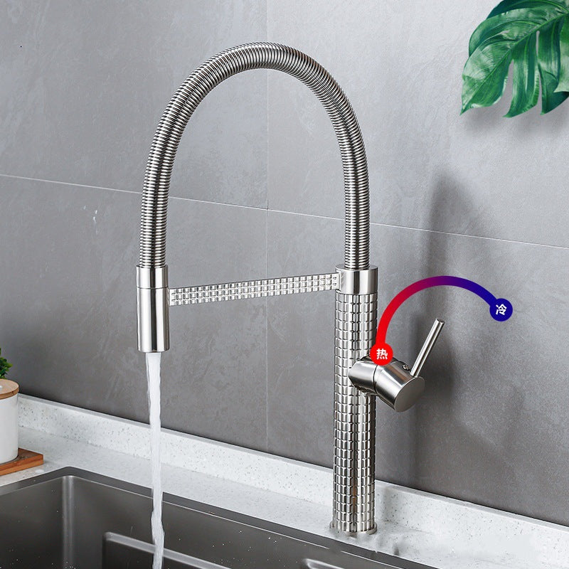 Diamond Knurl Sink Mixer
