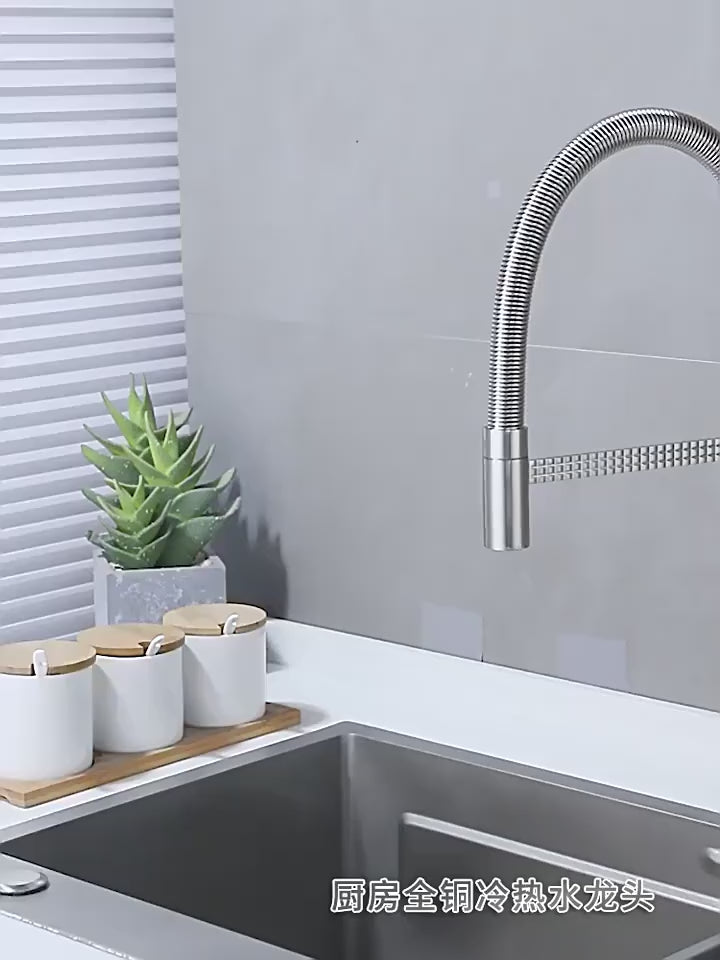 Diamond Knurl Sink Mixer