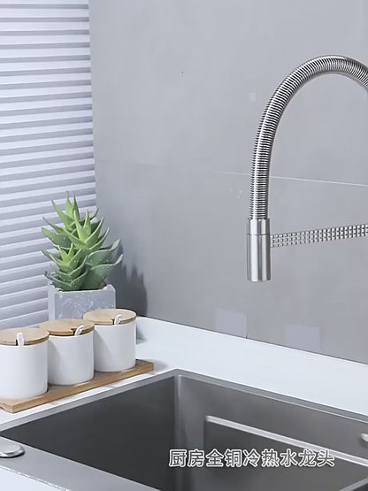 Diamond Knurl Sink Mixer